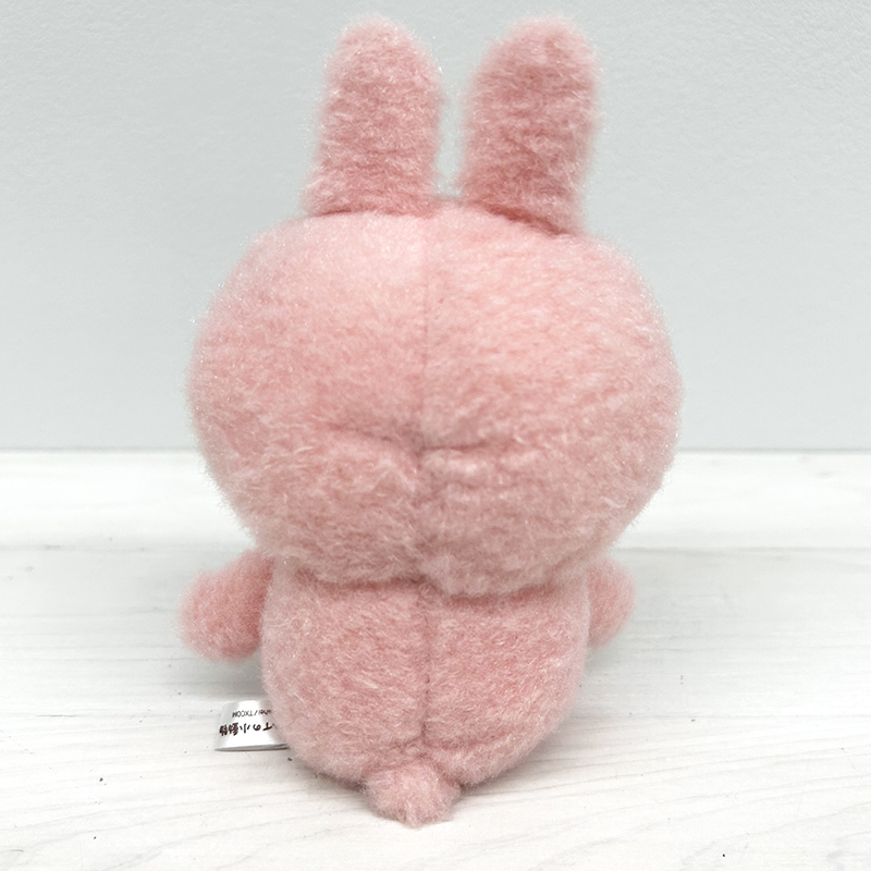 ふわふわ うさぎ【サン・アロー公式オンラインショップ】