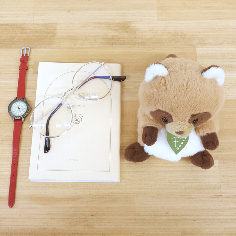 Potte タヌキ【サン・アロー公式オンラインショップ】