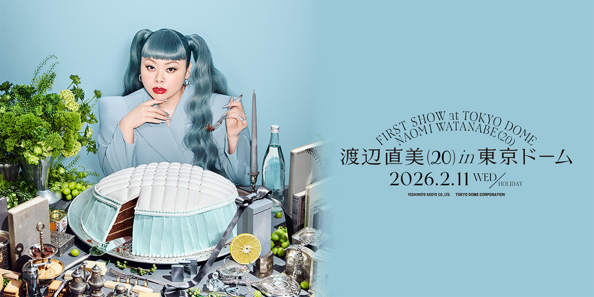 NAOMI CITY GOODS SHOP