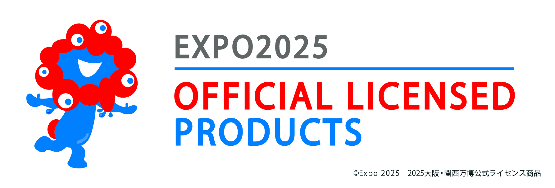 2025大阪・関西万博公式ライセンス商品
