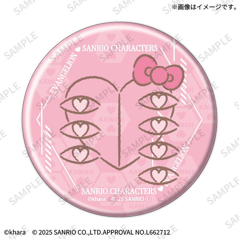 トレーディング缶バッジ パターンA／コンプリートセット （全7種