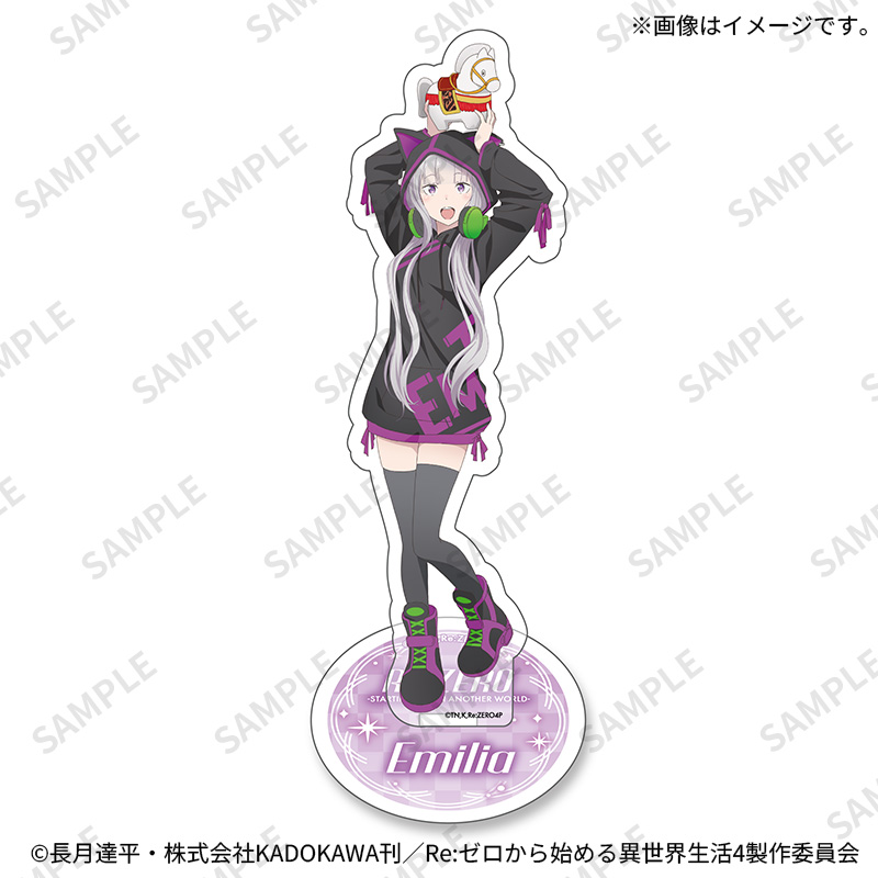 アクリルスタンド（エミリア）【Fan-Xross モール®】