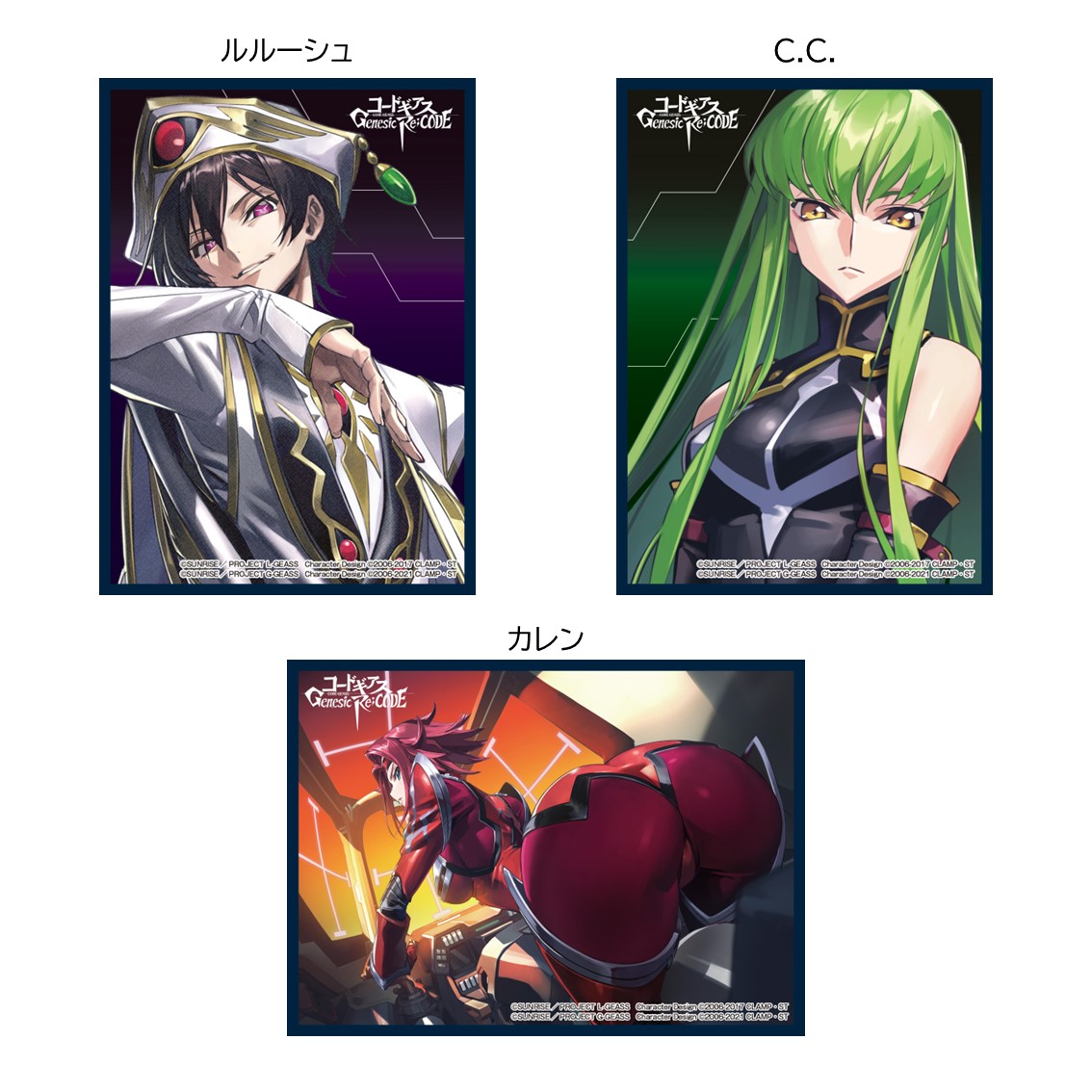 TSUKINAGI STORE（ツキナギストア）】