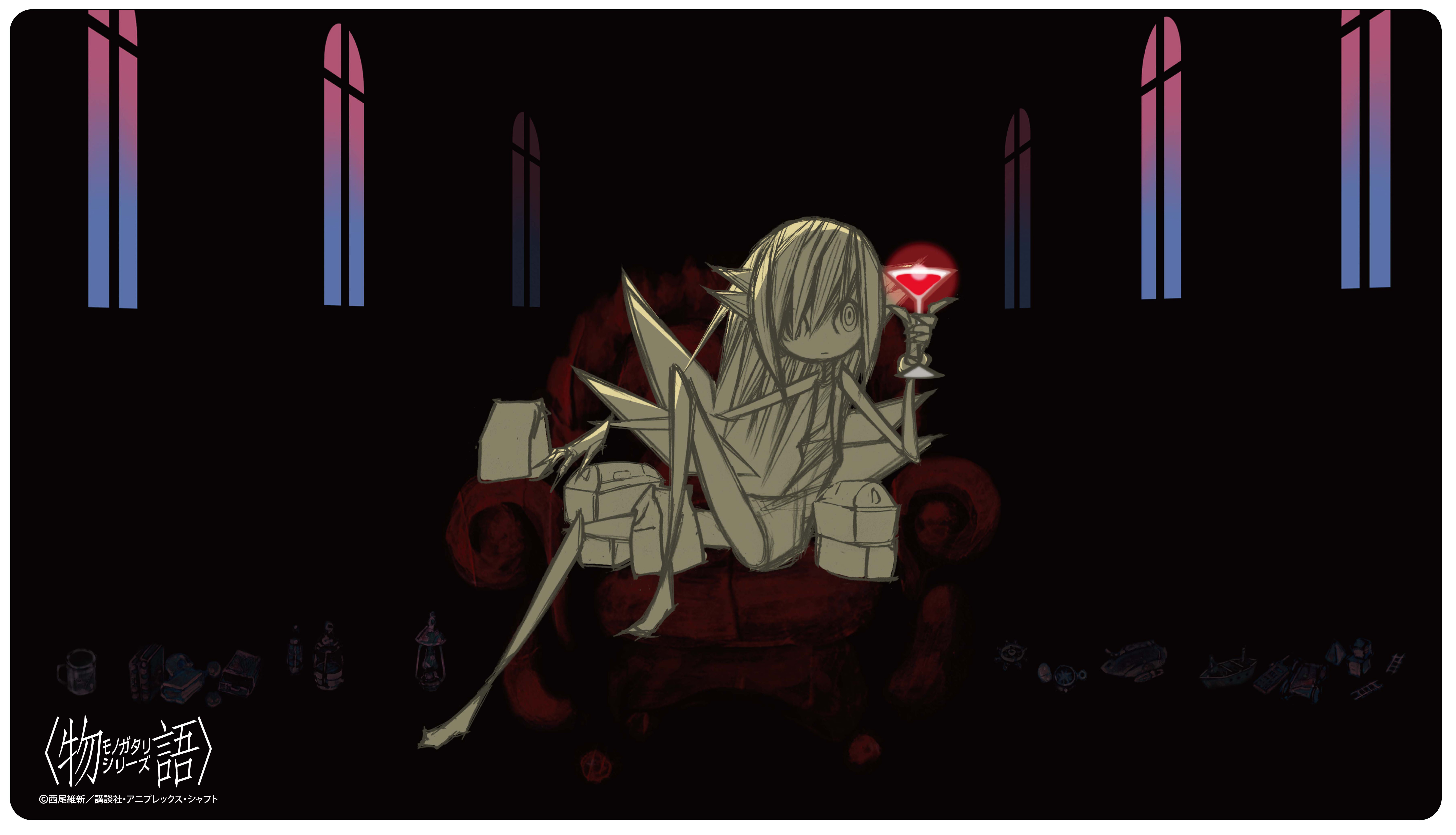 TSUKINAGI STORE（ツキナギストア）】