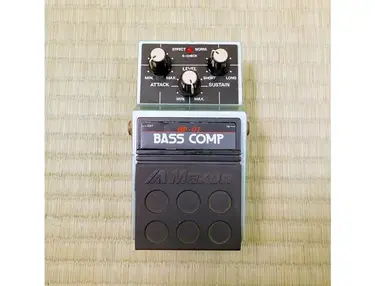 Maxon RCP-660 Real Compressor - What To Know & Where To Buy