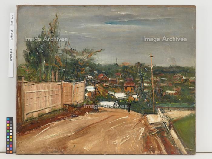 作品詳細 | 下落合風景 | イメージアーカイブ - DNPアート