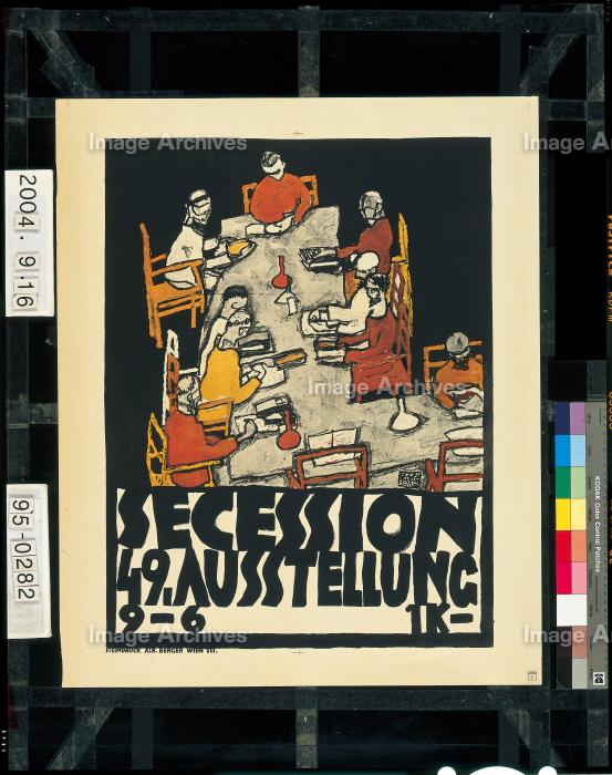 作品詳細 | 第49回ウィーン分離派展 | イメージアーカイブ - DNP