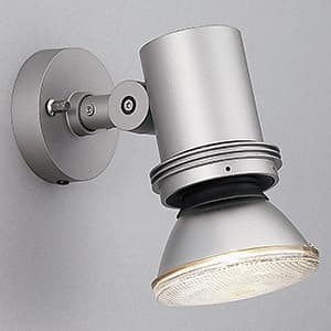 フランジ型｜屋外用｜スポットライトの商品一覧｜業務用照明器具｜照明