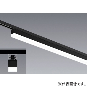 ライティングダクトレール用｜LEDベースライトの商品一覧｜業務用照明