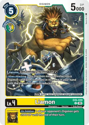 Liamon (EX5-030) - DigimonCard