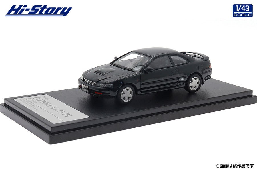 Hi-Storyから1/43スケール「トヨタ カローラレビン GT-Z（1991