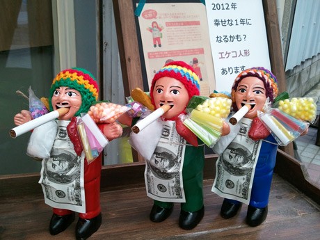 宇部の雑貨店に「エケコ人形」－話題の願掛け人形、南米から入荷