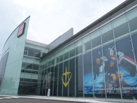 ガンプラを生産する唯一無二の施設－バンダイホビーセンターレポート