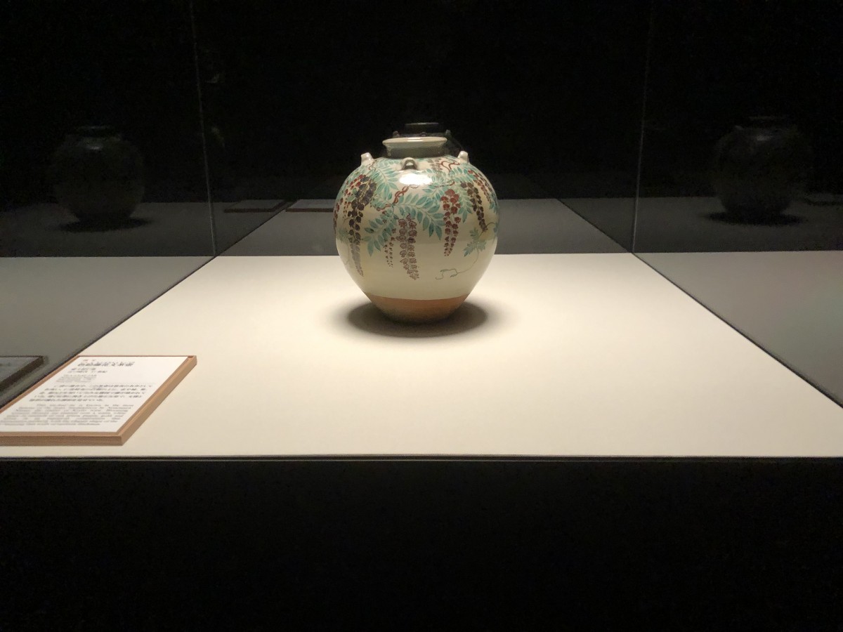 野々村仁清作「色絵藤花文茶壺」 - 熱海経済新聞