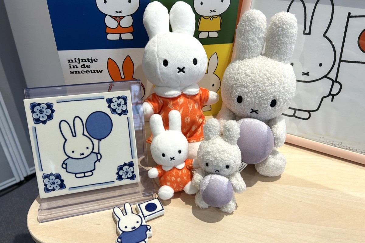 ショップで販売するミッフィーグッズ [フォトフラッシュ] | みんなの