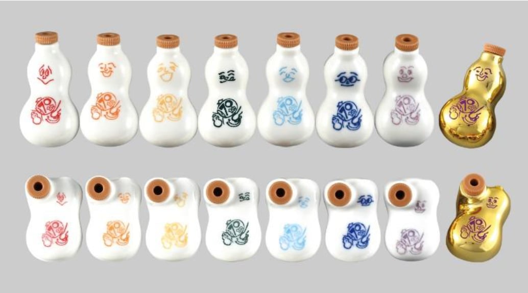 7色7絵柄のひょうちゃんとレアな「金色の70周年記念ひょうちゃん