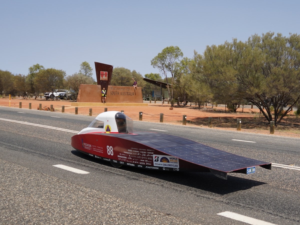 工学院大学「ソーラーチーム」、4年ぶりの「ブリヂストン・ワールド