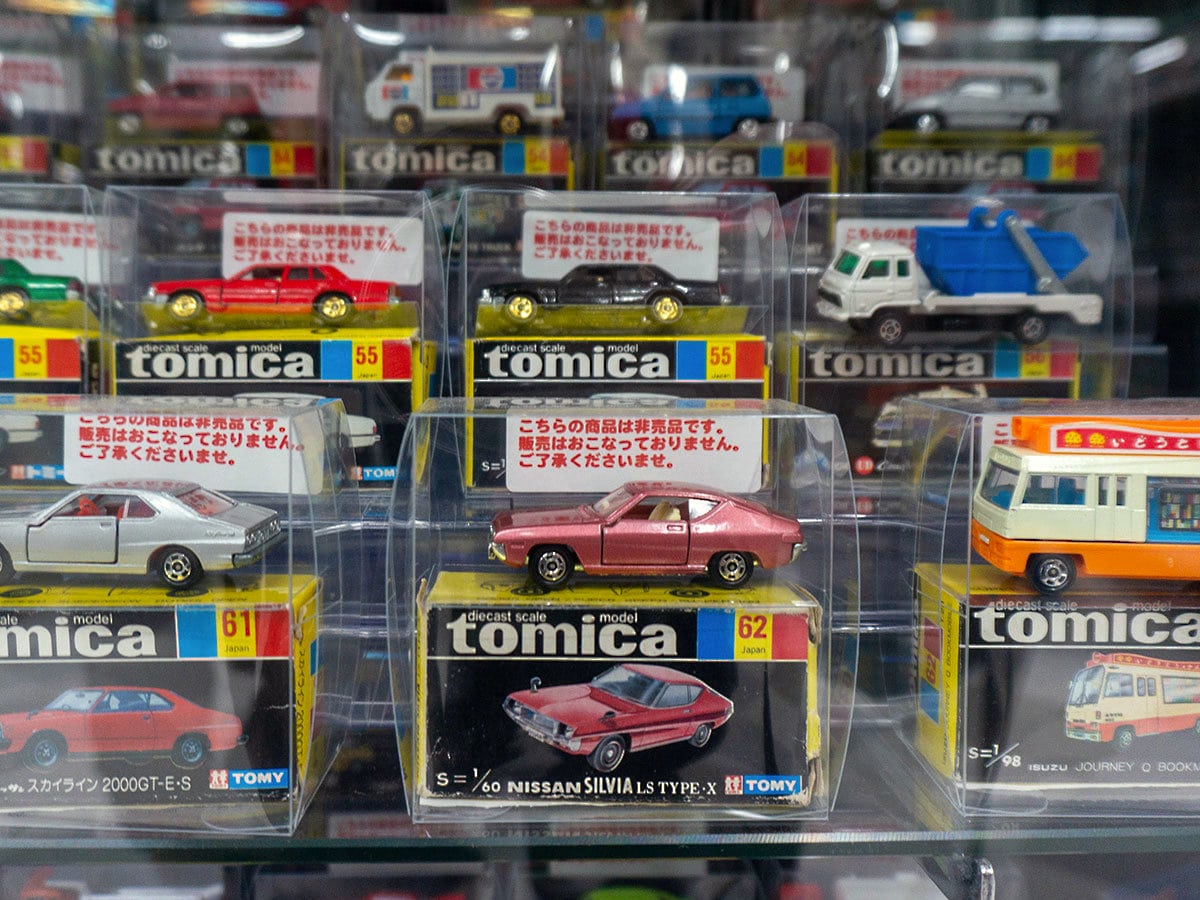 関東最大級・ブックオフ多摩永山店が21周年 12月・1月にイベント開催