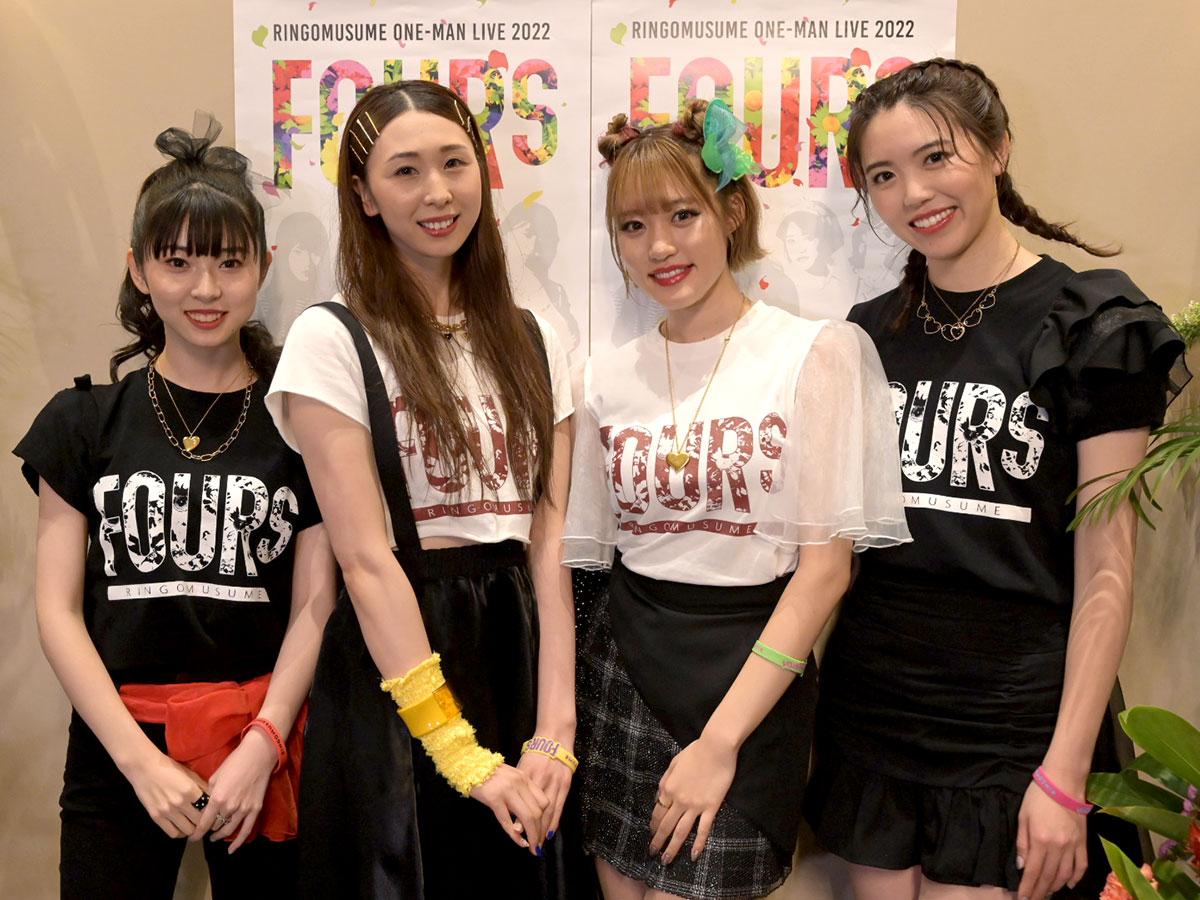 りんご娘」卒業後に「名前」語る リンゴの品種名で活動した4人 - 弘前