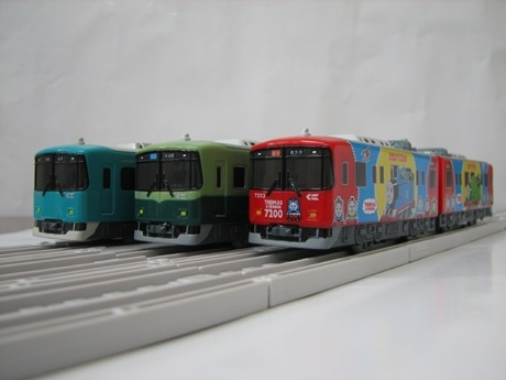 京阪電鉄、創立100周年でプラ製「京阪電車7200系」など発売 - 烏丸経済新聞