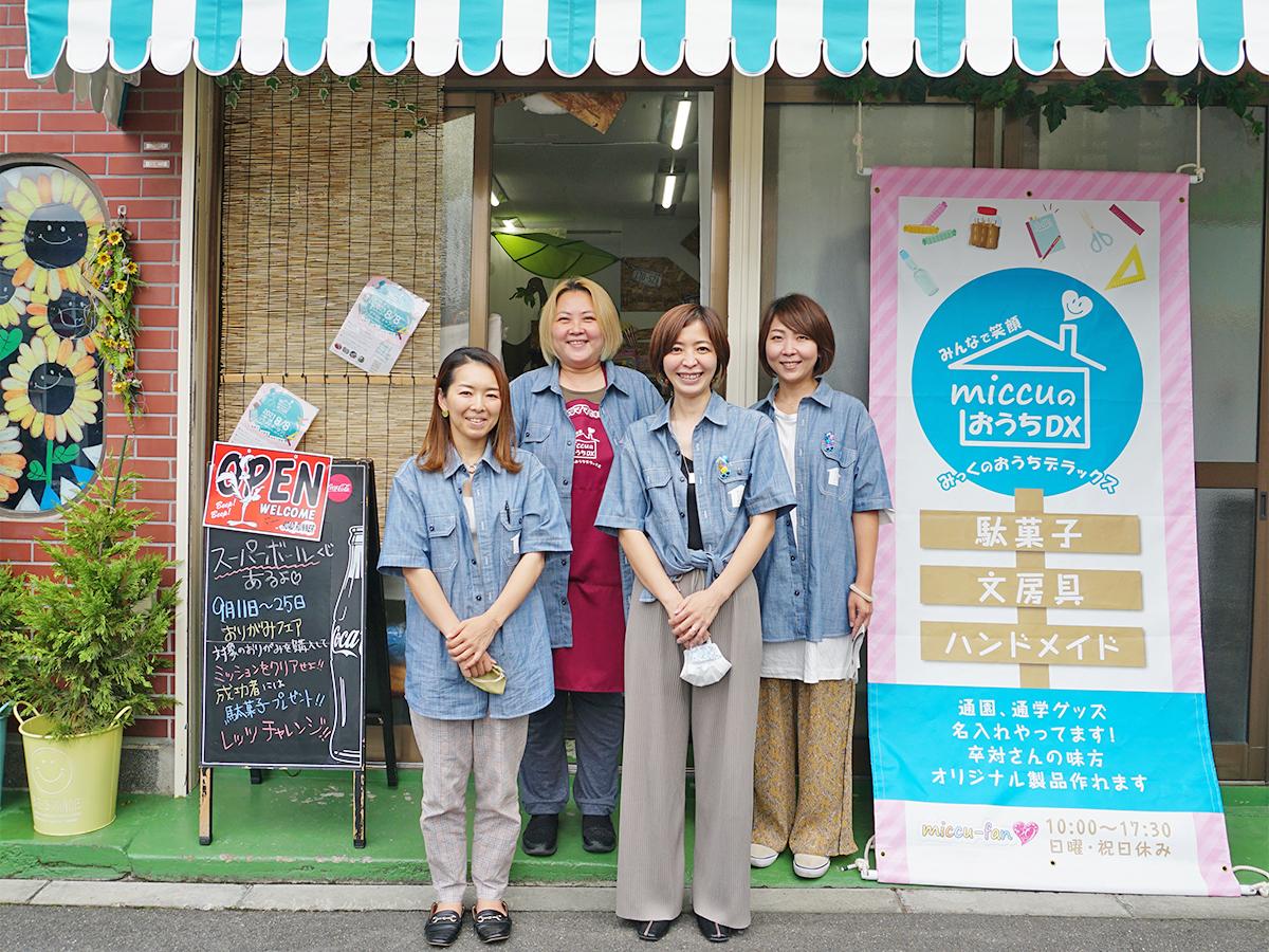 ファミリー向けイベントのママプロデューサー 堀切にハンドメード雑貨