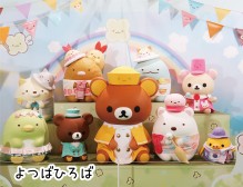 全国巡回イベント「リラックマ&すみっコぐらしフェスティバル」 神戸で