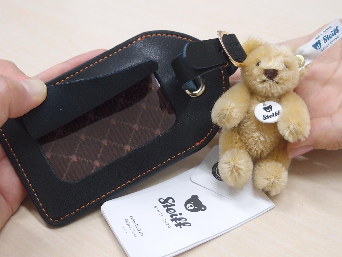 東海道新幹線と「シュタイフ」のコラボラゲッジタグ販売 グリーン車