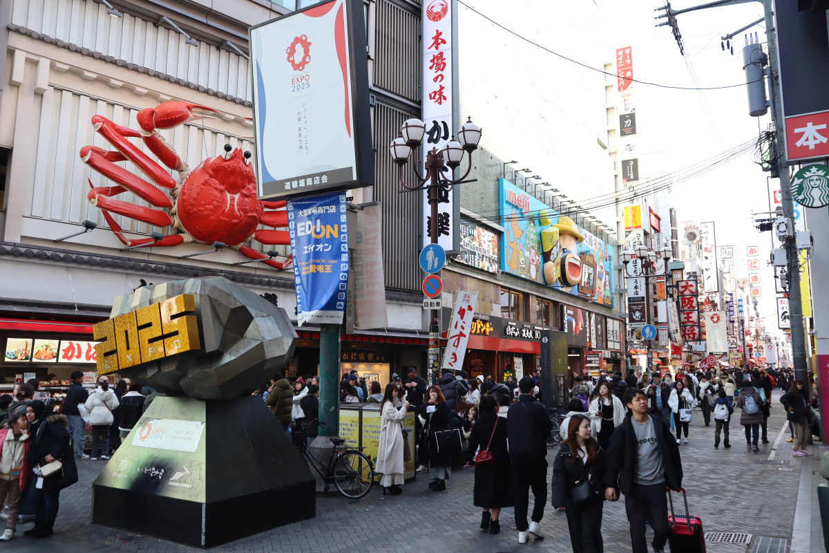 道頓堀の様子（12月26日12時30分ごろ撮影） - なんば経済新聞