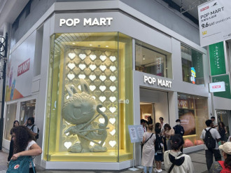 表参道にアートトイブランド「ポップマート」限定店 「ディムー」商品