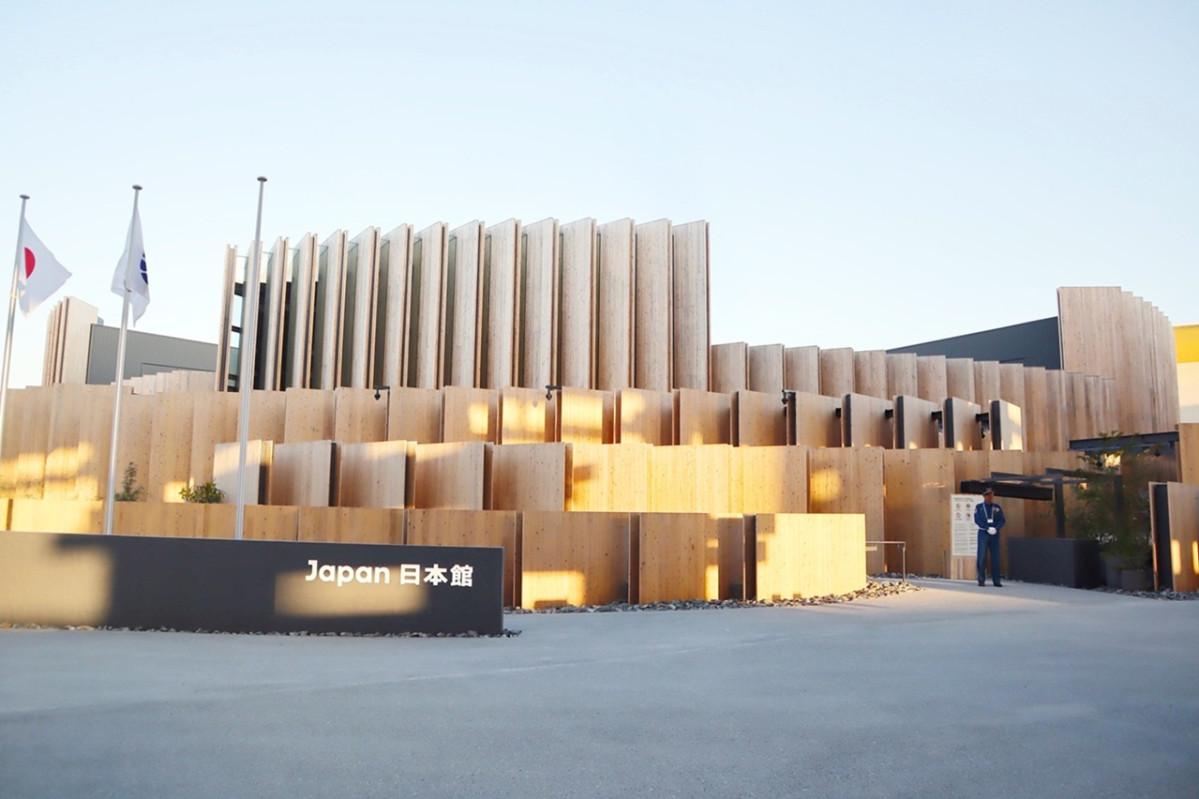 大阪・関西万博に「日本館」 「循環」テーマ、初公開「火星の石」も