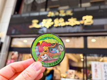 対象店での買い物や飲食で進呈されるオリジナルステッカー - 仙台経済新聞