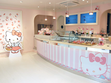 原宿にハローキティのパン店「キティの散歩道」 ジェラート挟む