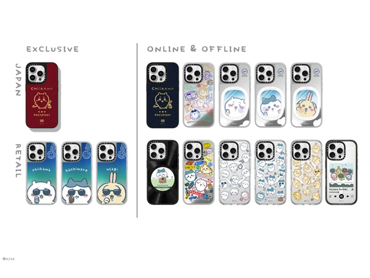 スマートフォンケースのイメージ＝ライフスタイルブランド「CASETiFY