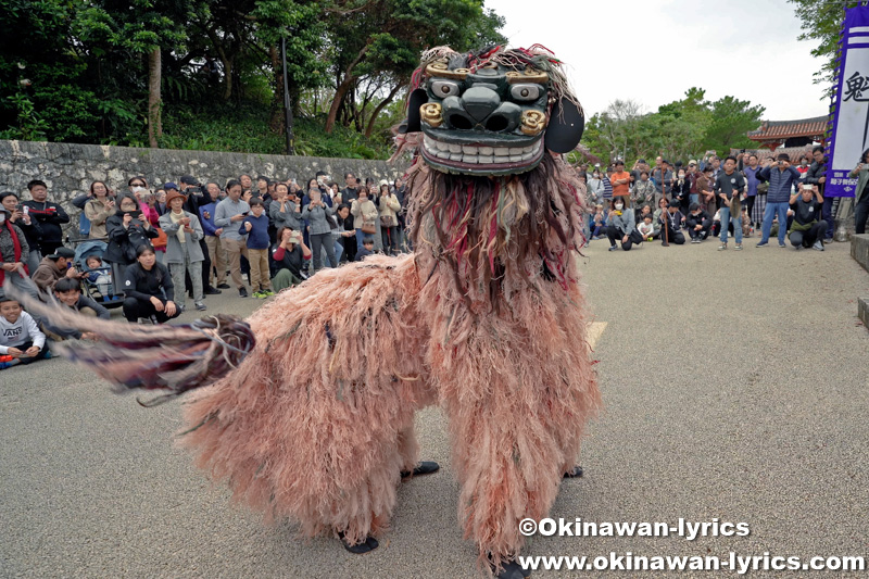 那覇市首里真和志町の獅子舞@新春町まぁーい 2025：南の島旅
