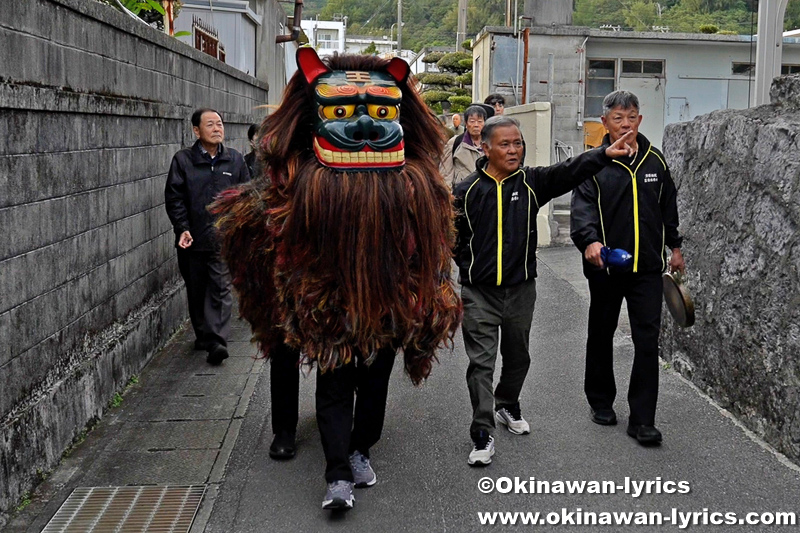 中城村津覇の獅子舞@ハチウクシー(初起こし) 2026：南の島旅