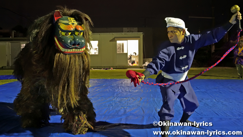 中城村津覇の獅子舞@ハチウクシー(初起こし)、2023：南の島旅