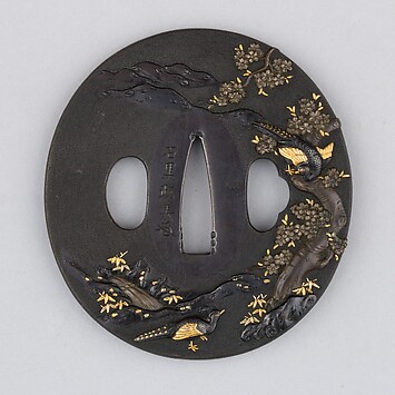 Sword guard (Tsuba) With Cherry Blossom Motif (桜透鐔) - Japanese