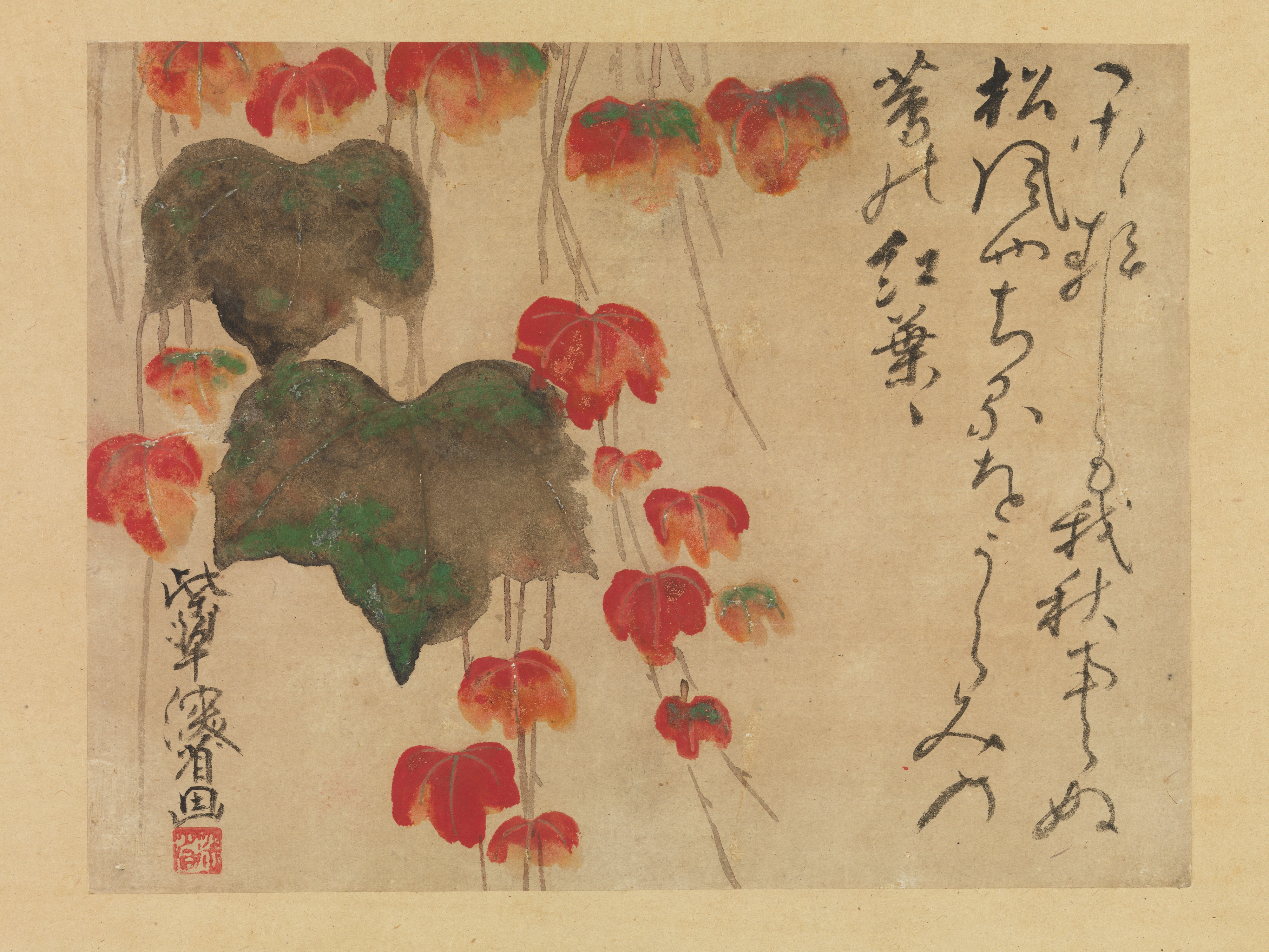 Ogata Kenzan - Autumn Ivy - Japan - Edo period (1615–1868) - The