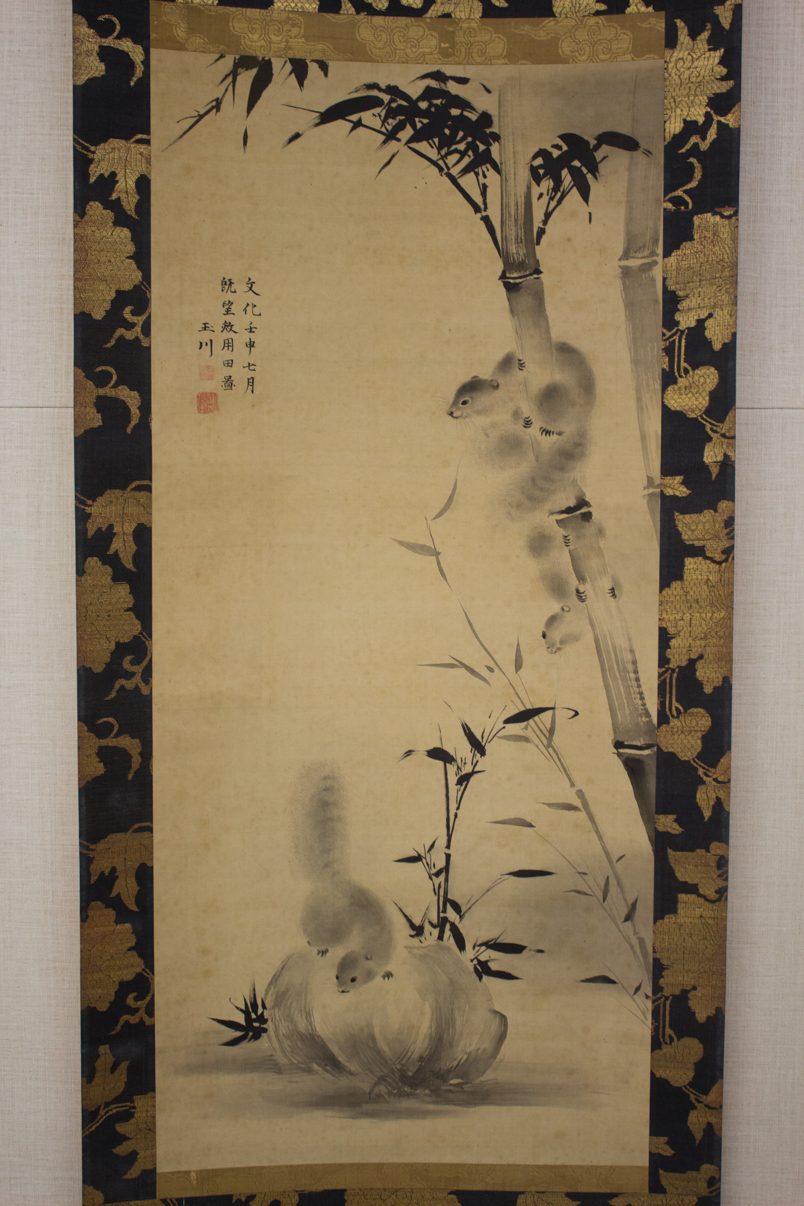 Mochizuki Gyokusen 望月玉川 - Squirrels on Bamboo and Rock - Japan