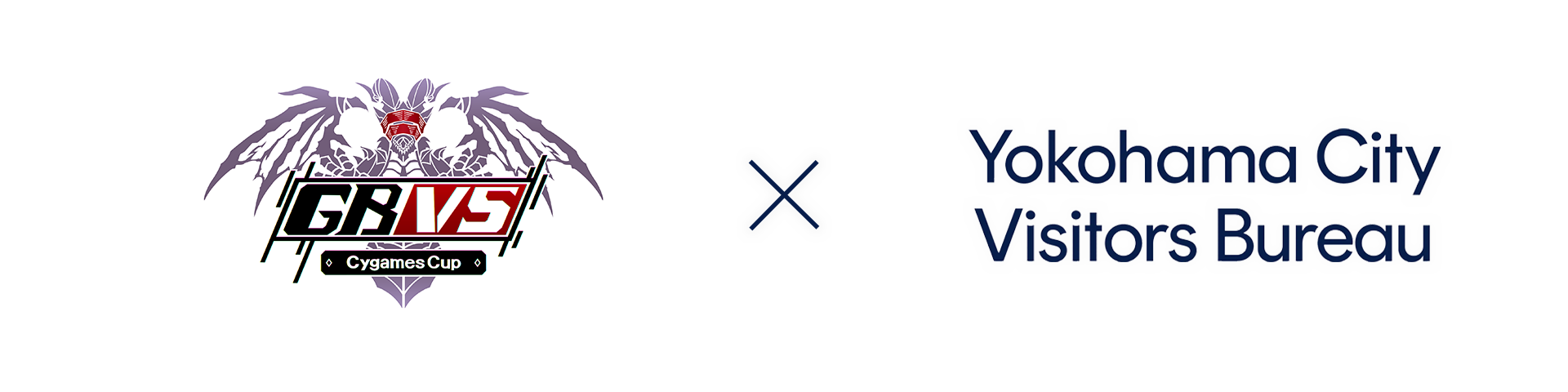 GBVS Cygames Cup 2025」に関するお知らせ | NEWS | グランブルー