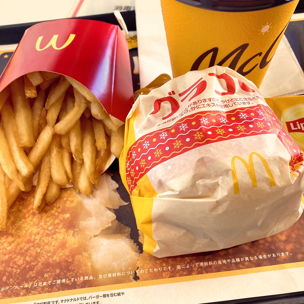 マクドナルド市川ニッケコルトンプラザ店(本八幡/その他グルメ