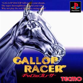 Gallop Racer (Japan) - LaunchBox Games Database