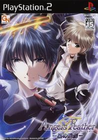 Angel's Feather: Kuro no Zanei Images - LaunchBox Games Database