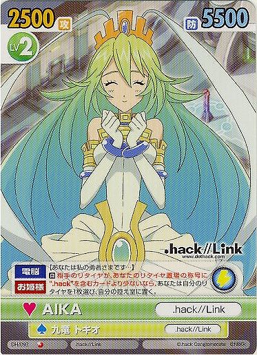 hack//Link Cards & Translations :: littleAKIBA