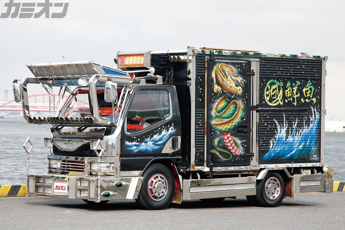 皇龍丸 浜捕り鮮魚の販売車に電飾＆ペイントが満載で目立ち度抜群