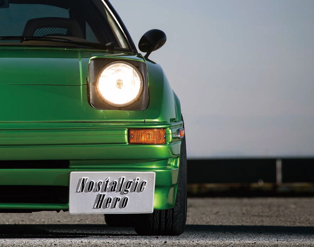 FB331 RX-7【1】初代RX-7の北米仕様。SA22Cから続く、軽量コンパクトな