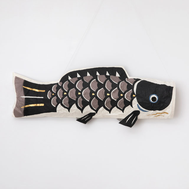 和紙の手捺染鯉のぼり 大 黒｜家を装う｜中川政七商店 公式サイト