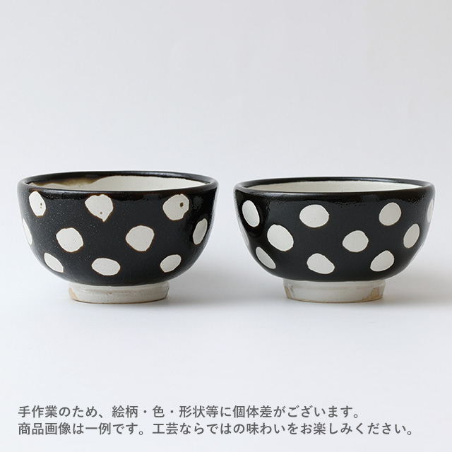 好日茶碗 蝋抜鹿の子｜食卓の道具｜中川政七商店 公式サイト