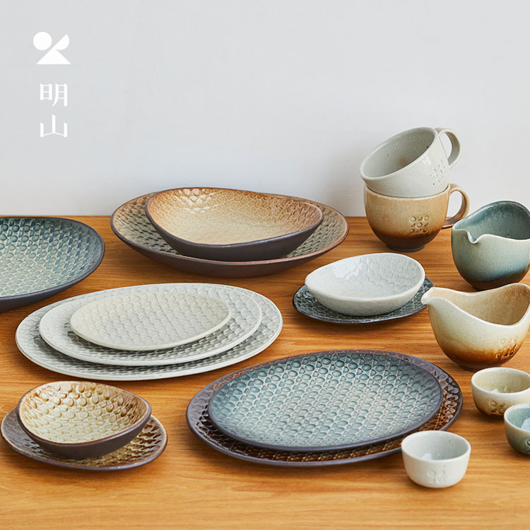 明山窯｜工芸・暮らし・贈りもの｜中川政七商店オンラインショップ