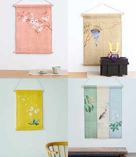 中川政七商店 手織り麻 のれん 暖簾 目隠し 間仕切り タペストリー